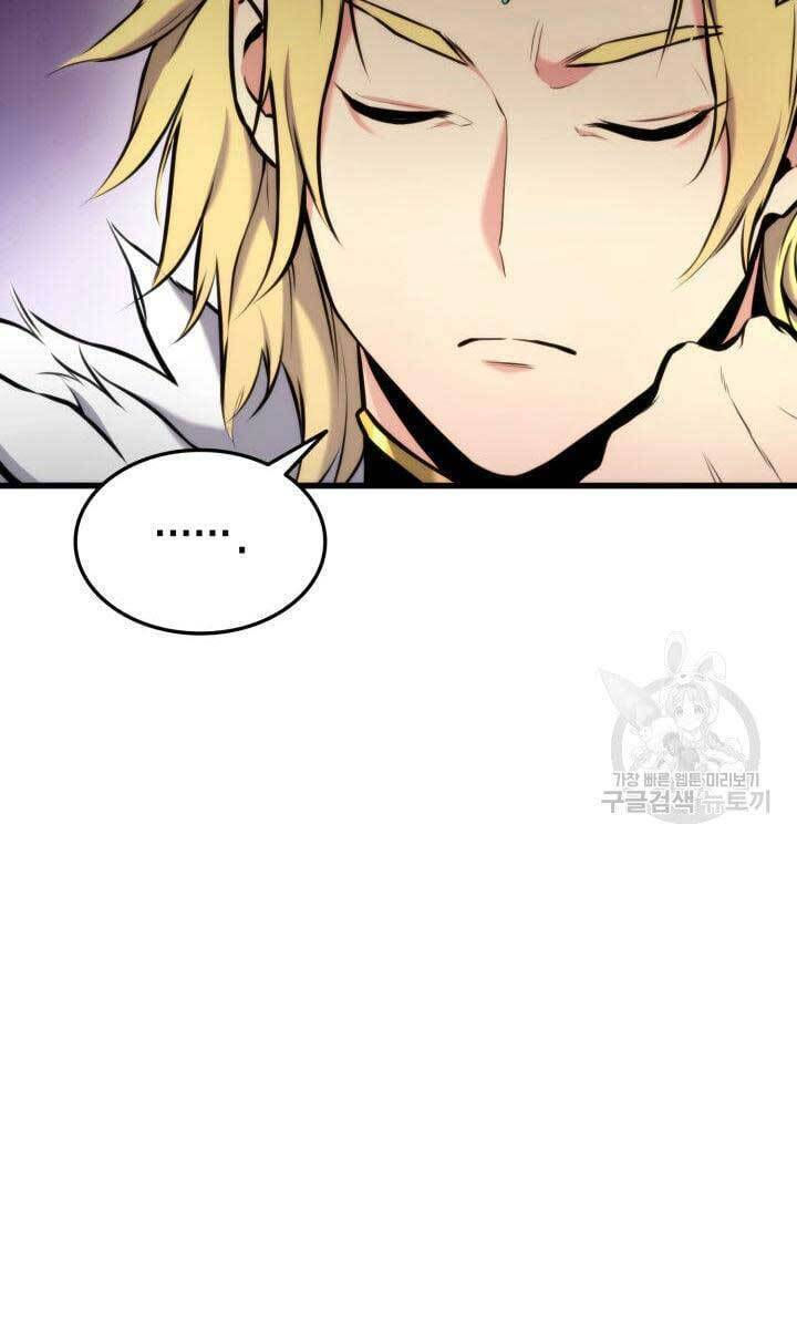 huyền thoại game thủ - tái xuất chapter 89 73