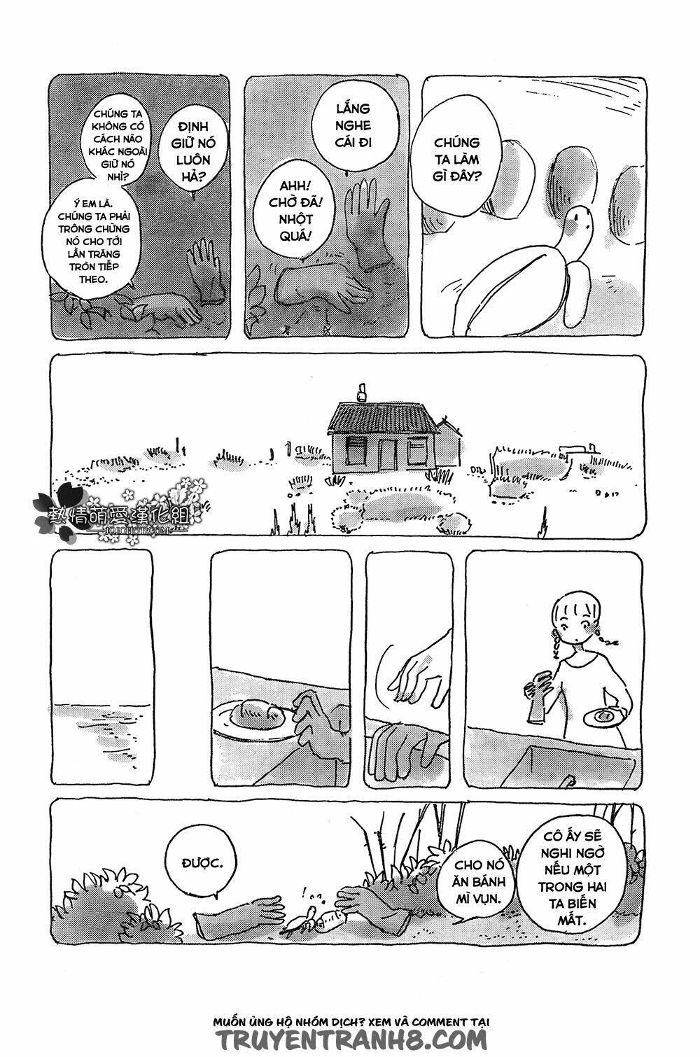 mitsuami no kami-sama chapter 3 6