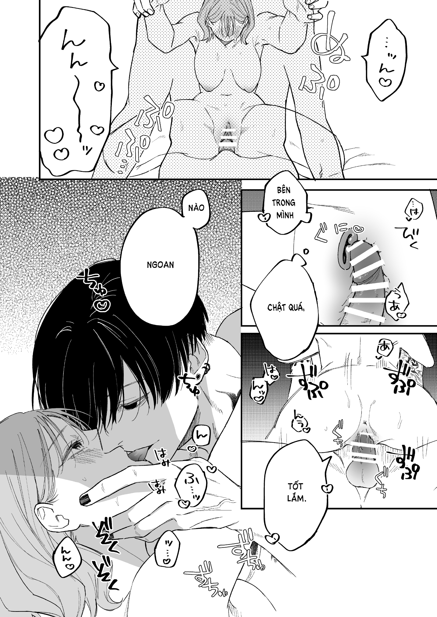 [21+] hình xăm của anh chapter 3.2 7