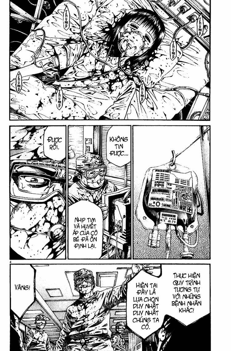 kansen rettou chapter 7 6