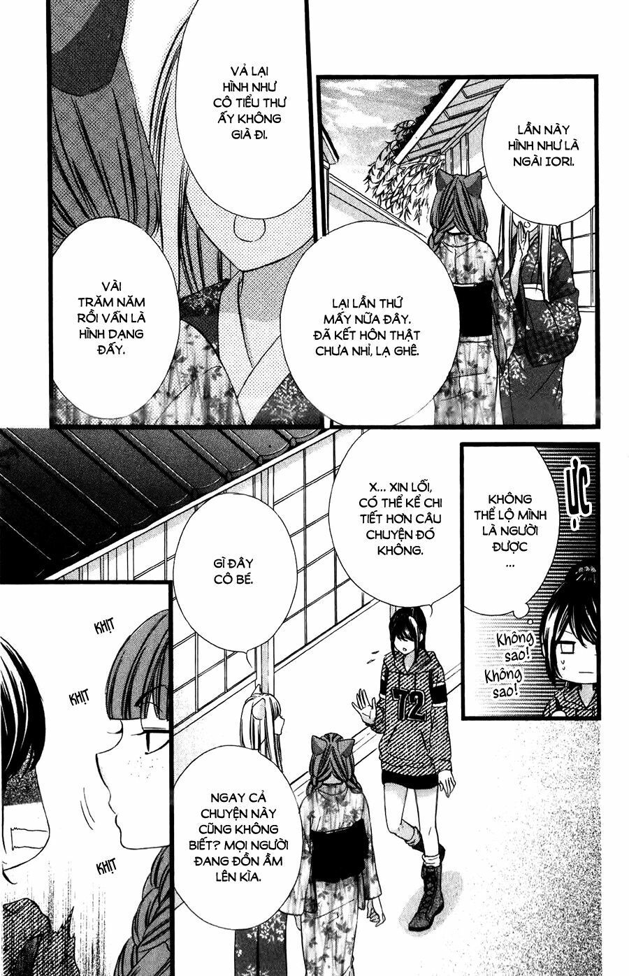 koyoi, kimi to kiss no chigiri wo chapter 13 22