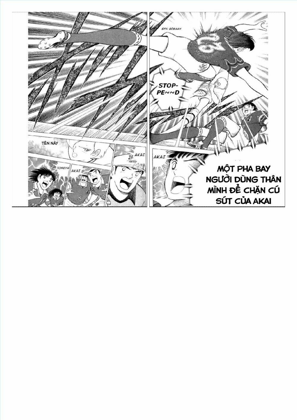 captain tsubasa : world youth (part 2) chapter 59 16