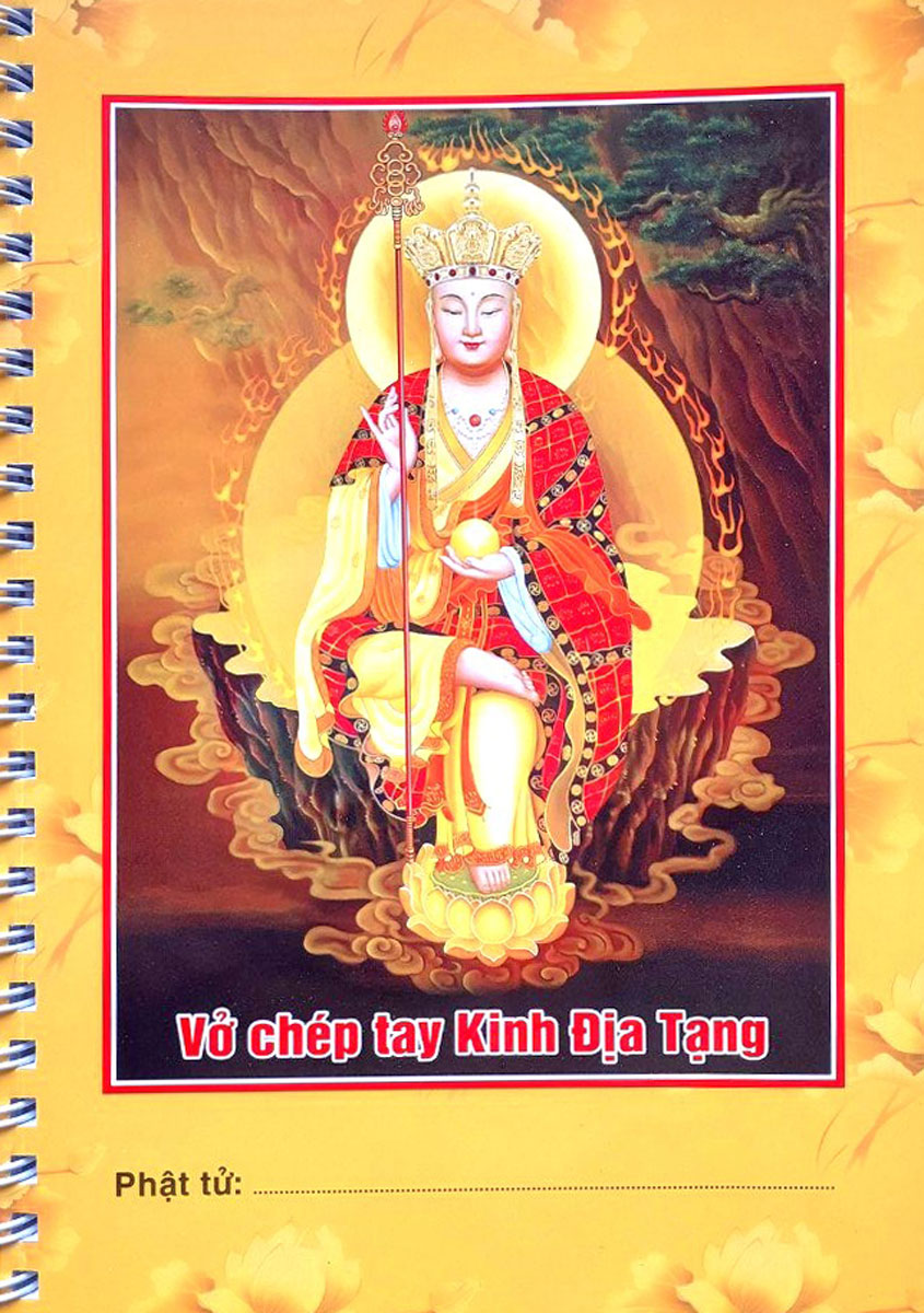 VỞ CHÉP TAY KINH ĐỊA TẠNG