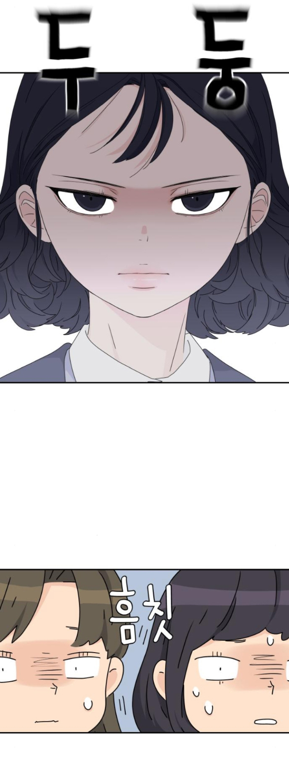 sam yi tái sinh chapter 6.2 3