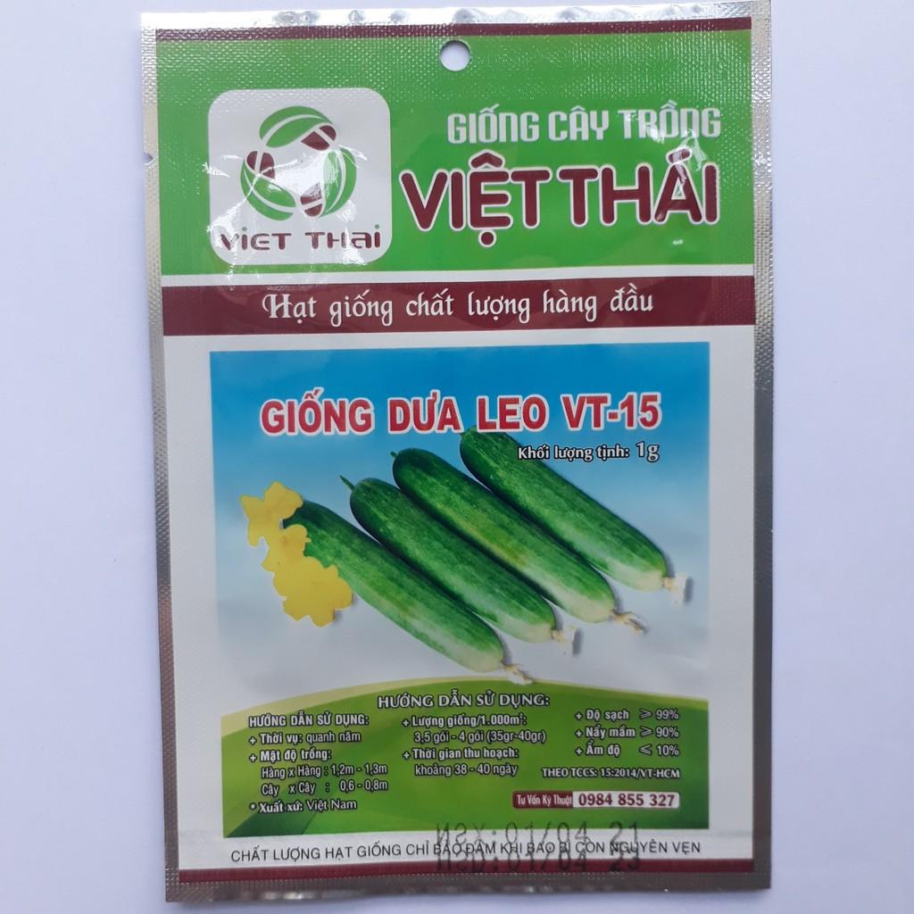 Hạt giống dưa leo , đóng gói 1gr