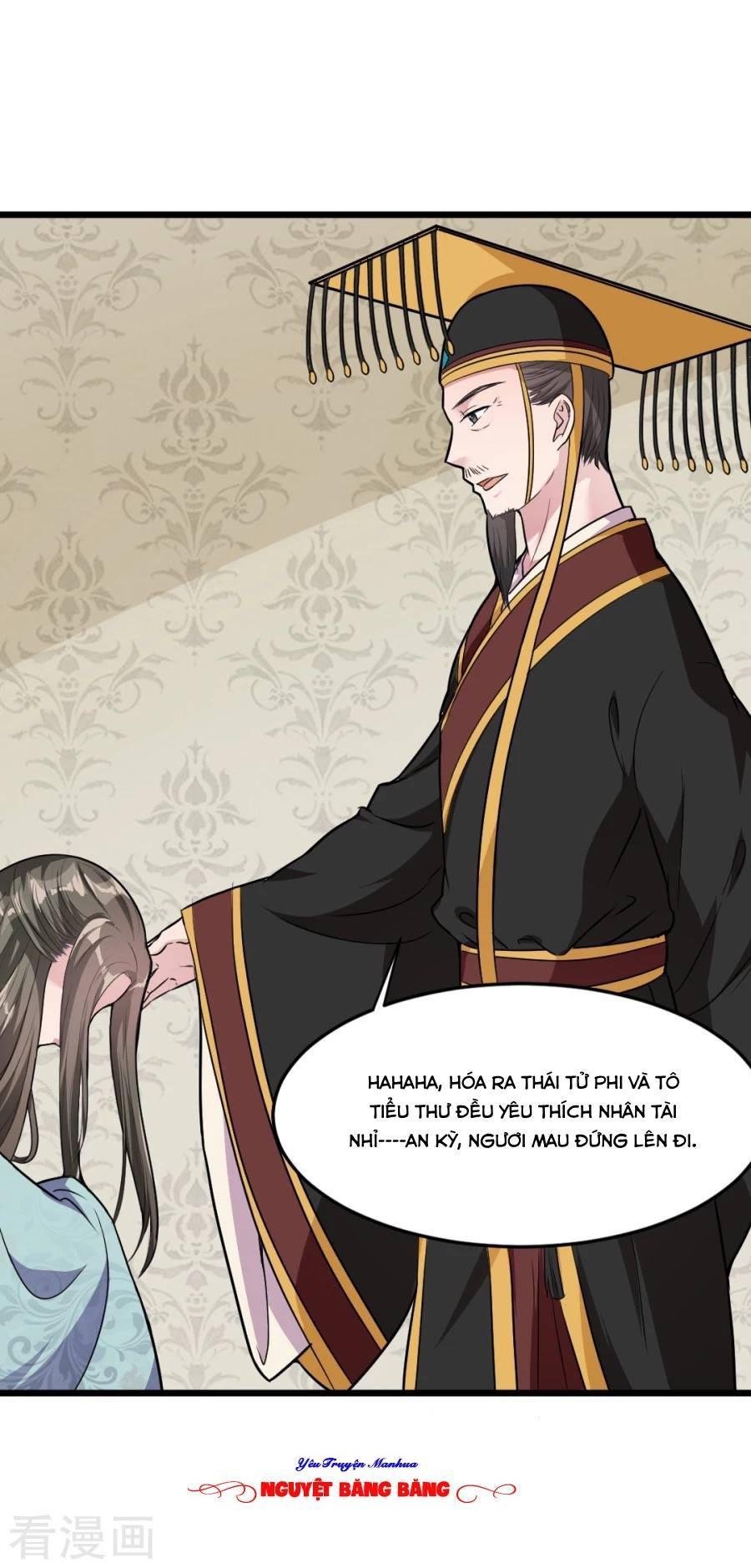 đế vương sợ vương phi muốn sở hữu thiên hạ chapter 17 22