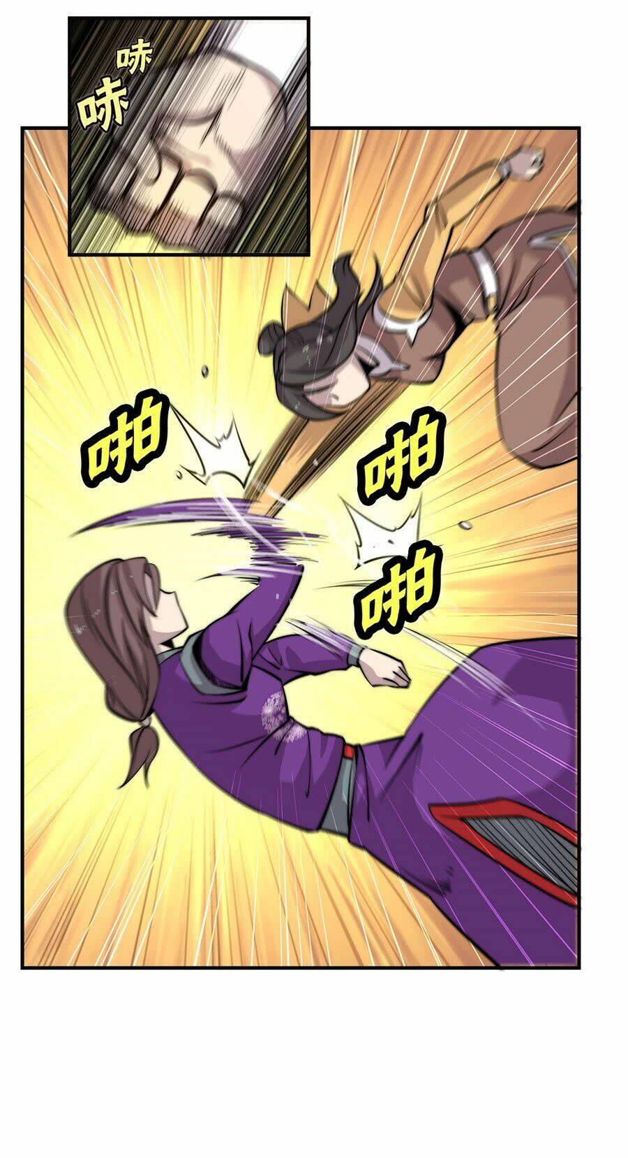 cuộc sống thoái ẩn của võ lâm chi vương chapter 58 21