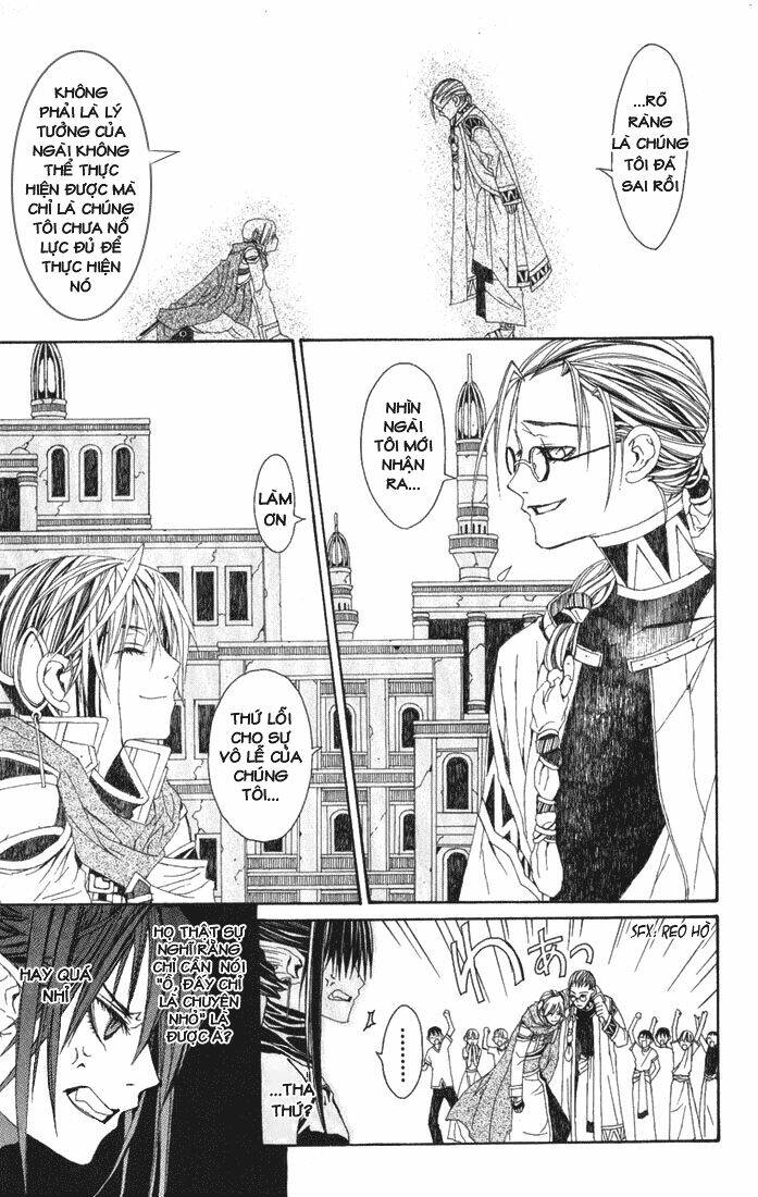 superior chapter 2 50