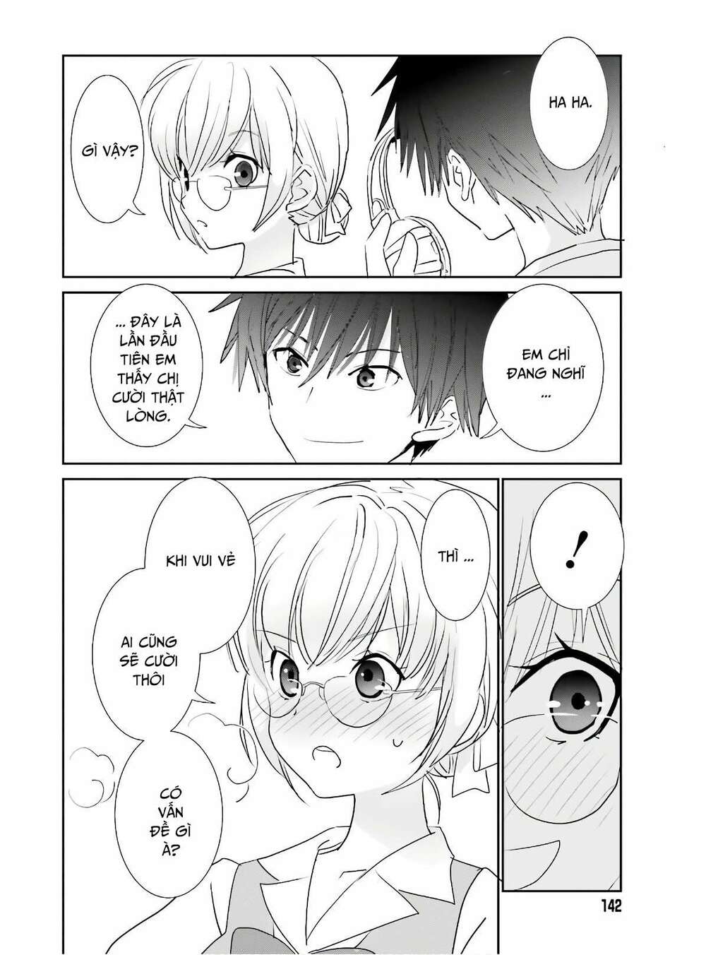 miharashi-sou no 5-nin no hanayome chapter 6.2 16