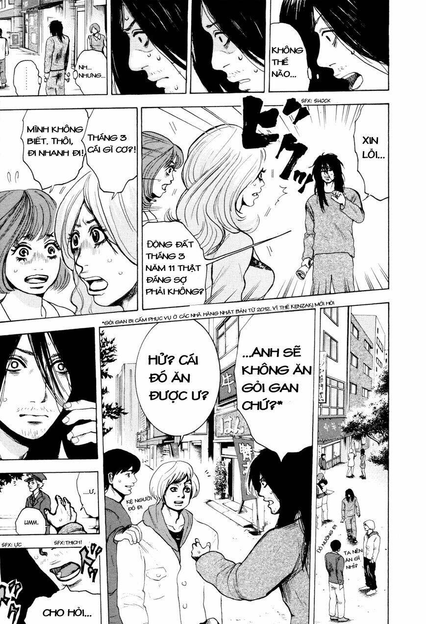 yokohamasen doppelganger chapter 1.2 11