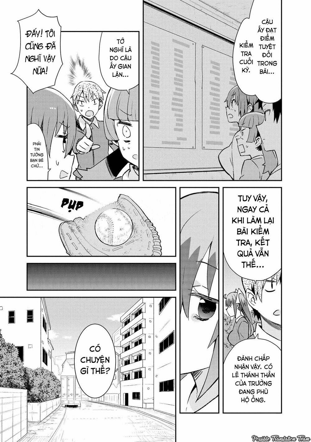 dioti manual ~ kamisamatachi no ren'ai daikou chapter 15 7