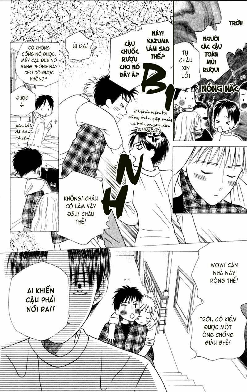 kare kano hajimemashita chapter 50 26