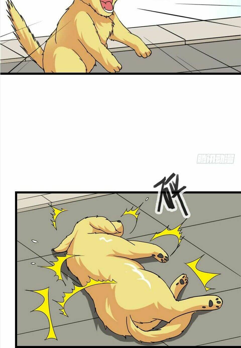 ngưu thư cung ứng thương chapter 14 19