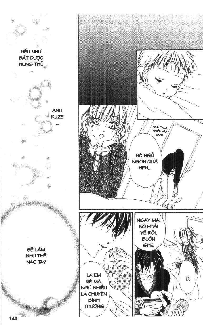 keishichou tokuhanka 007 chapter 19.5 34