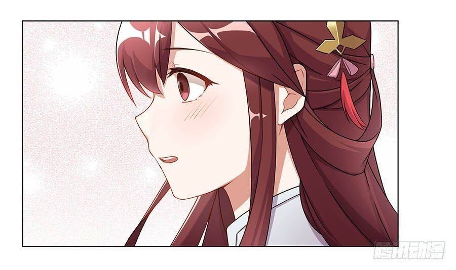 lầu trà thủy sinh mộng chapter 4 50