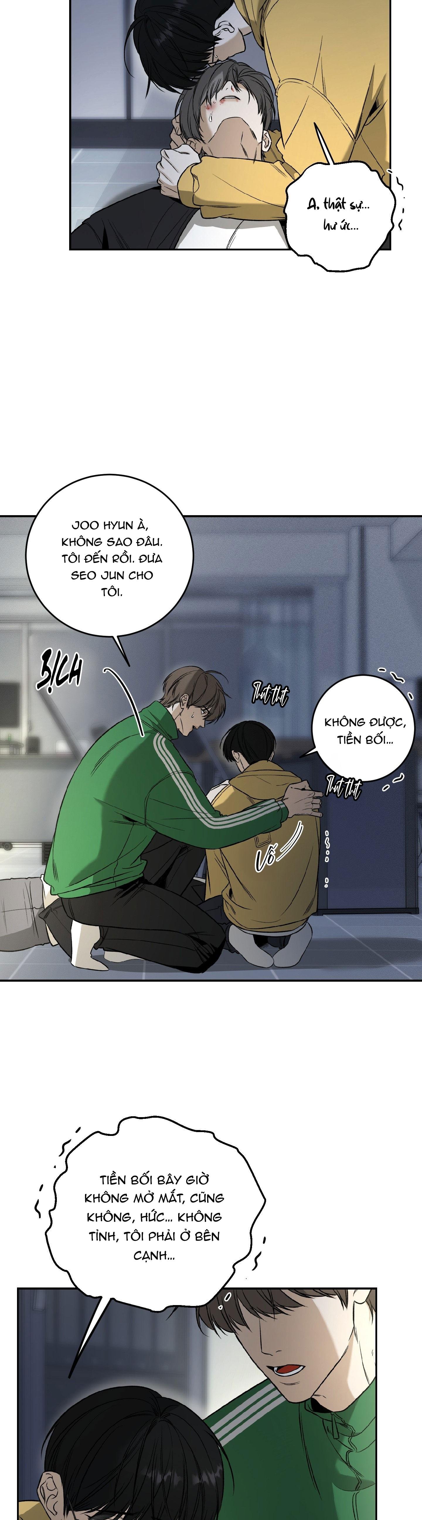 (Abo) Feel My Benefit Chapter 34 ss2 4