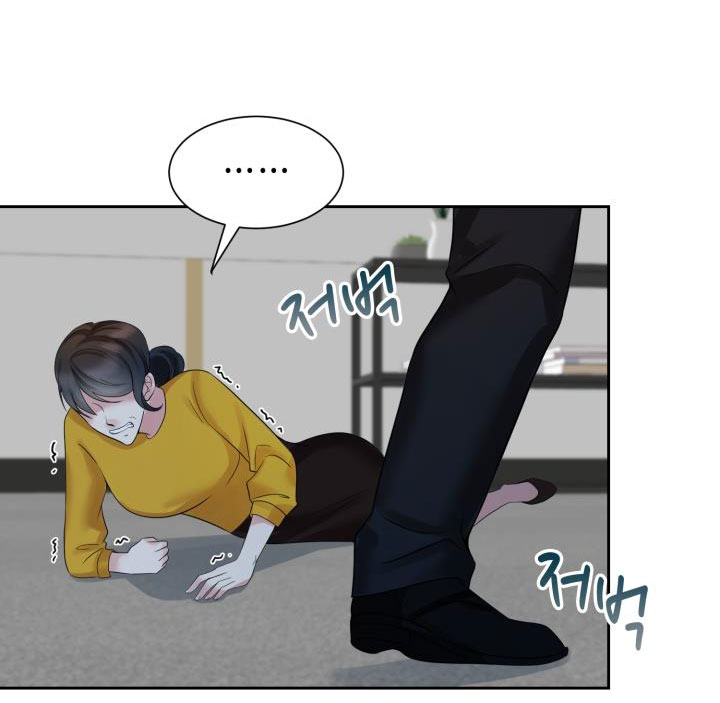 [18+] vì điên nên kết hôn chapter 25.1 18