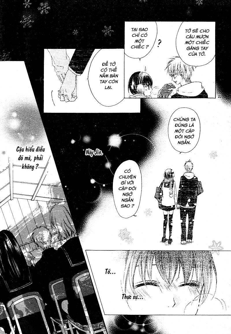 sakura no kioku chapter 1 23