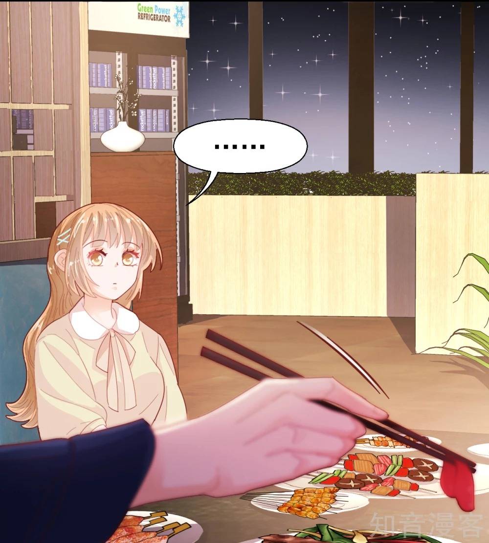 sau này vẫn cứ thích anh chapter 29 26