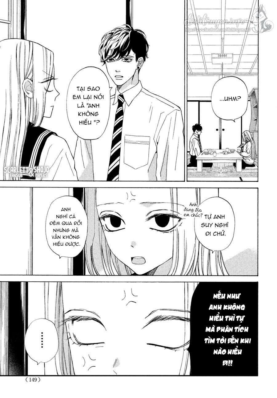 ojou to banken -kun chapter 25 13