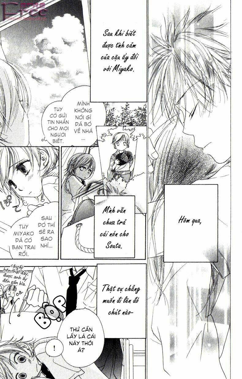 katakoi no tsuki chapter 2 11