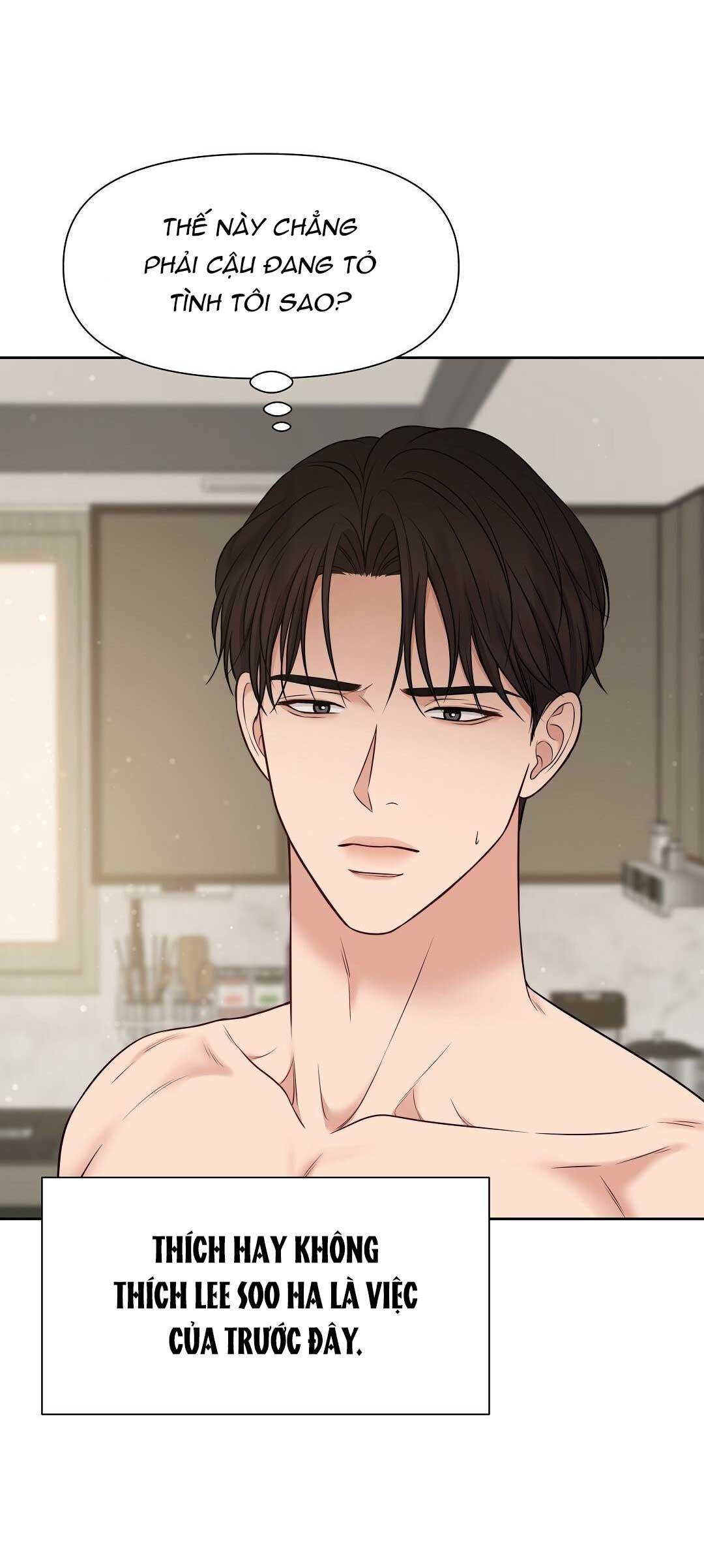 macguffin chapter 16 6