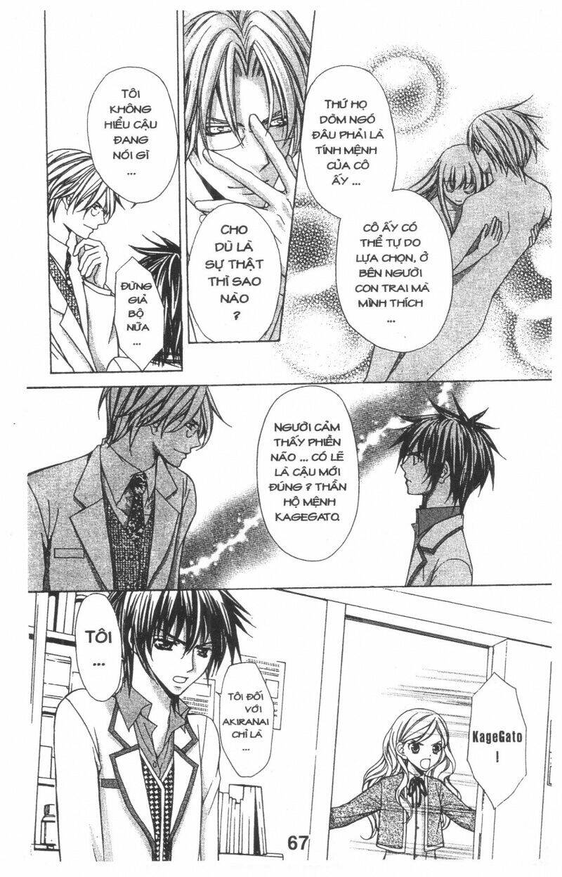 heart no daiya chapter 1.1 25