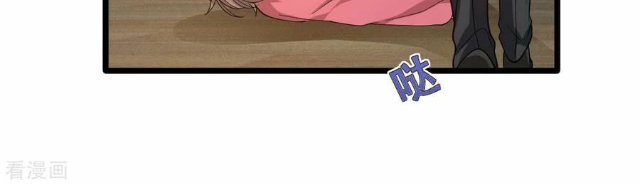 đô thị tà vương chapter 29 14