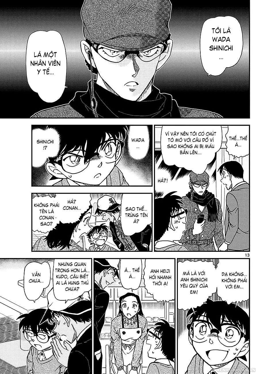 conan chapter 982 13