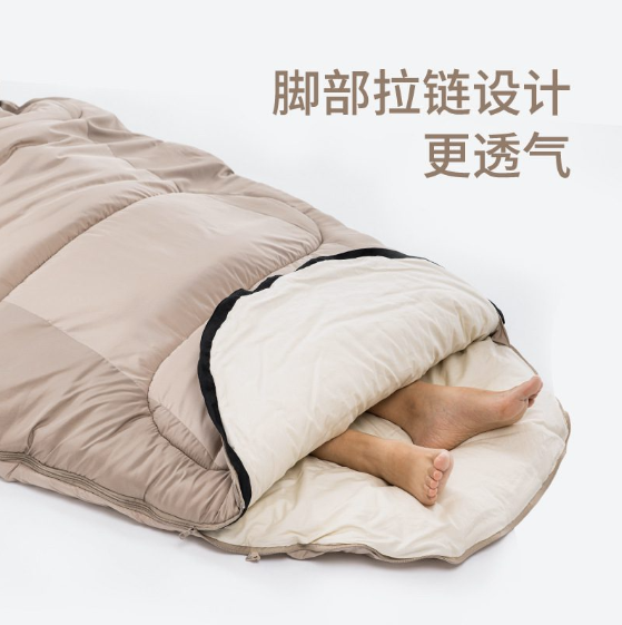 Tủi ngủ cotton hình oval Glamping NatureHike NH20MSD03