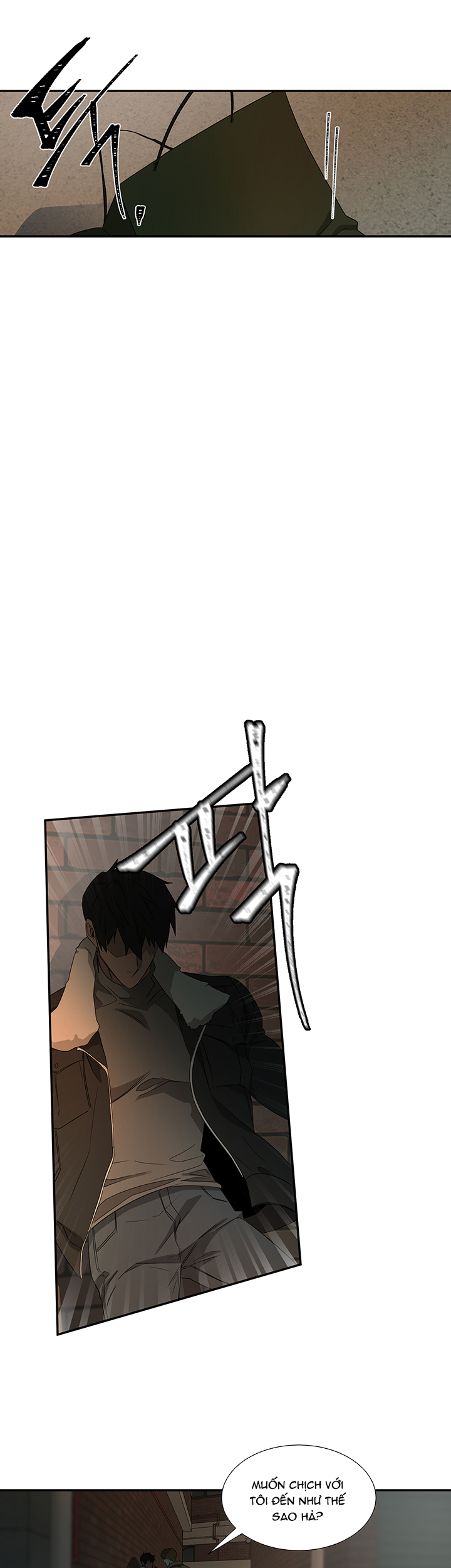 ever green chapter 11 27