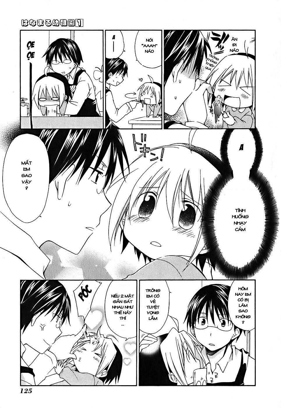 hanamaru yochien chapter 9.1 11