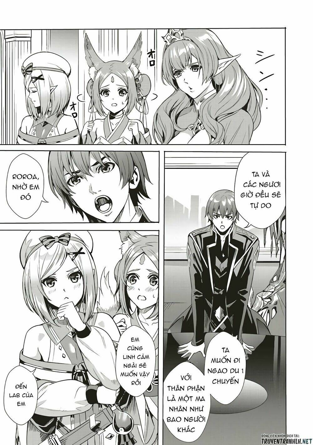 isekai saikyou no daimaou, tensei shi boukensha ni naru chapter 1.2 16