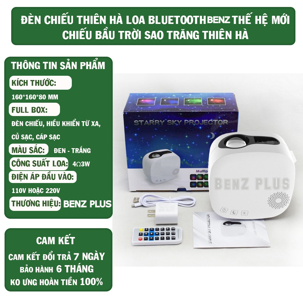 Đèn thiên hà V2 BENZ chiếu sao laser tích hợp loa bluetooth phát nhạc trang trí phòng ngủ, sự kiện, phòng bay