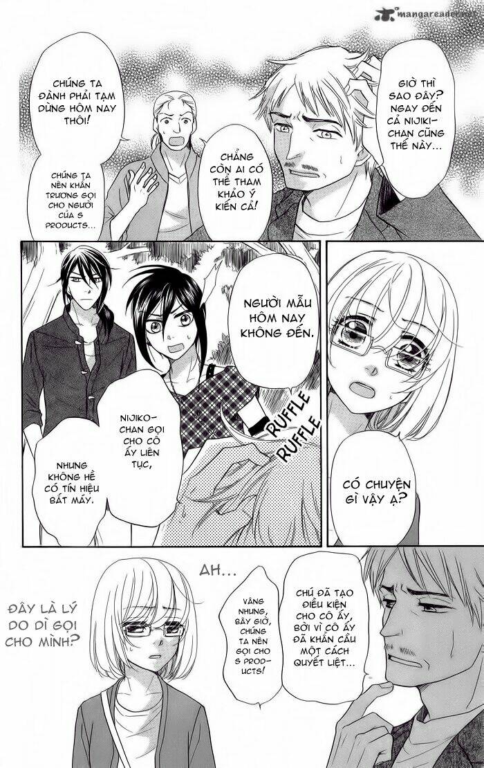 sengoku danshi hana no ran chapter 8 27