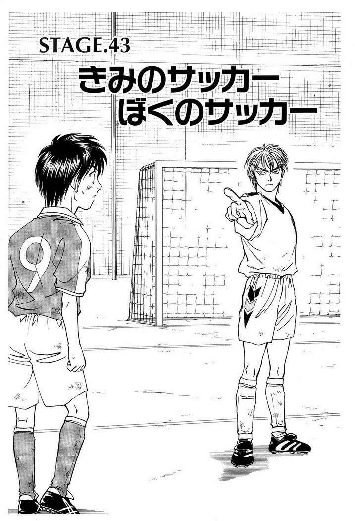 whistle - cơn lốc sân cỏ chapter 43 1