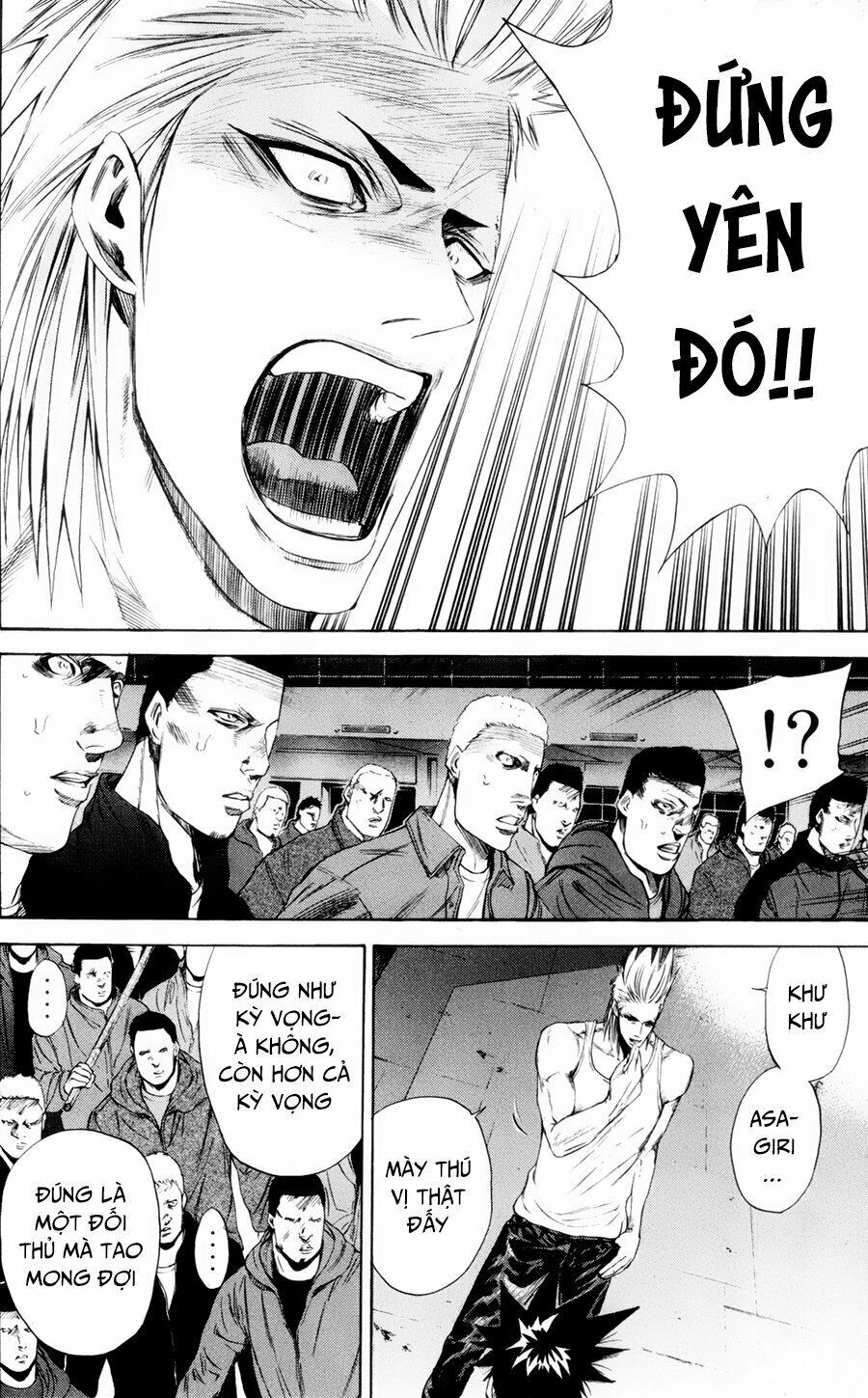 a-bout! chapter 116 4