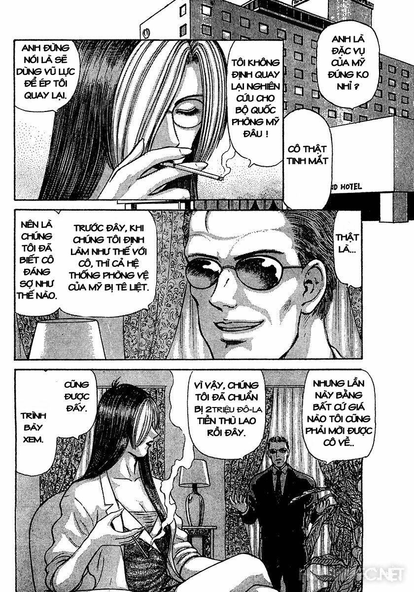 dangerous female teacher chapter 31 2