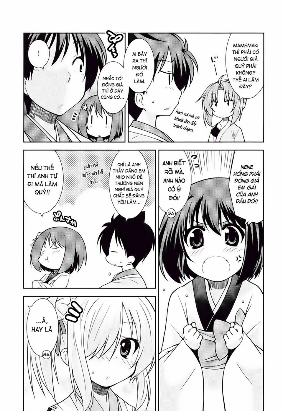 oda nobuna no yabou - himesama to issho chapter 16 5