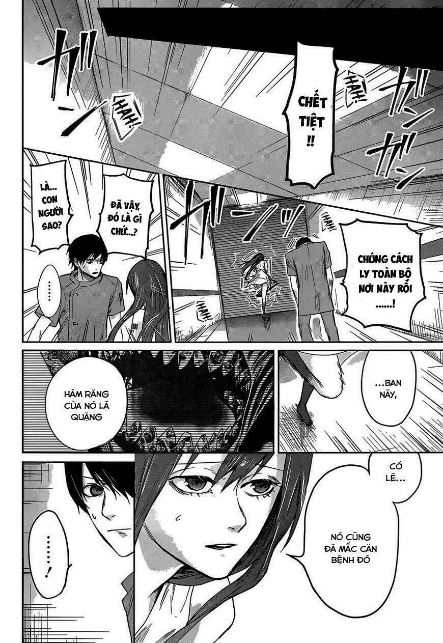 blue phobia chapter 5 12