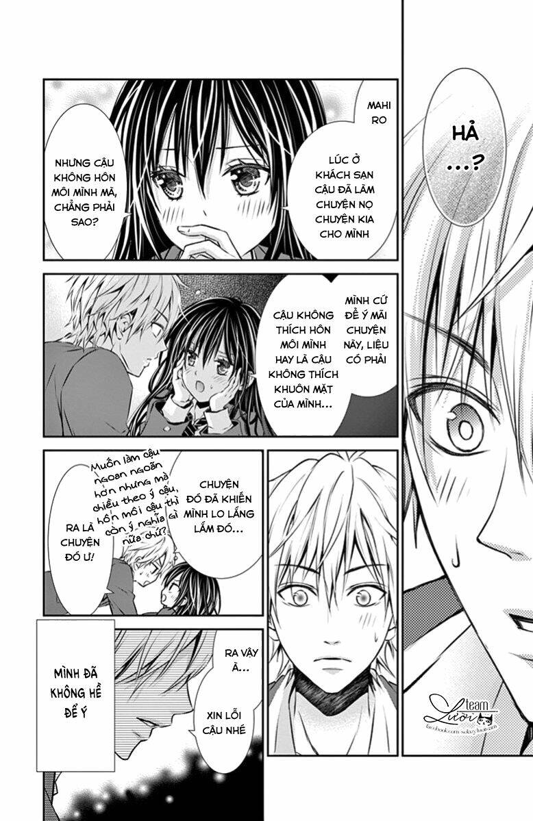 hitorijime chokyo ganbo chapter 9 24