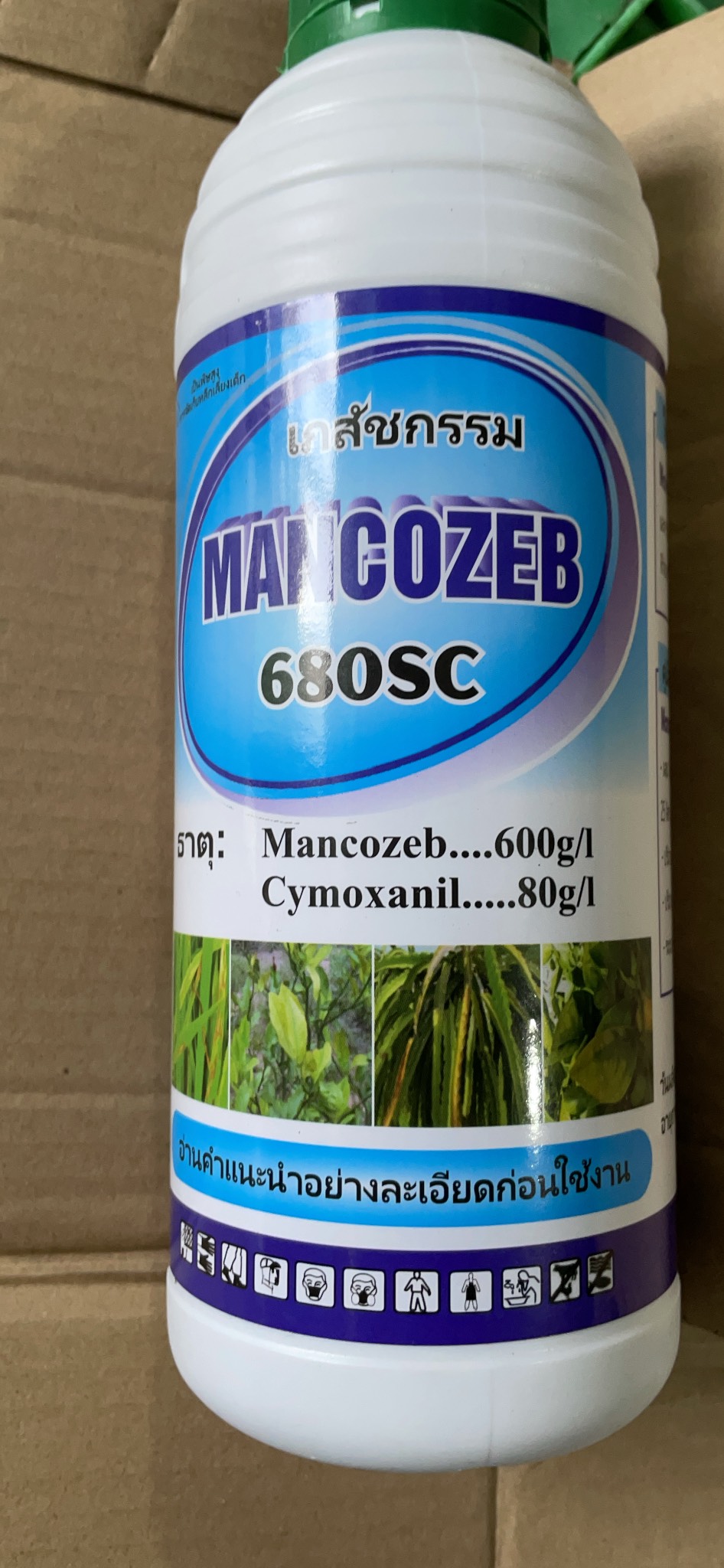 Chế phẩm Mancozeb và Cymoxanil lọ 1 lít chăm sóc cây trồng