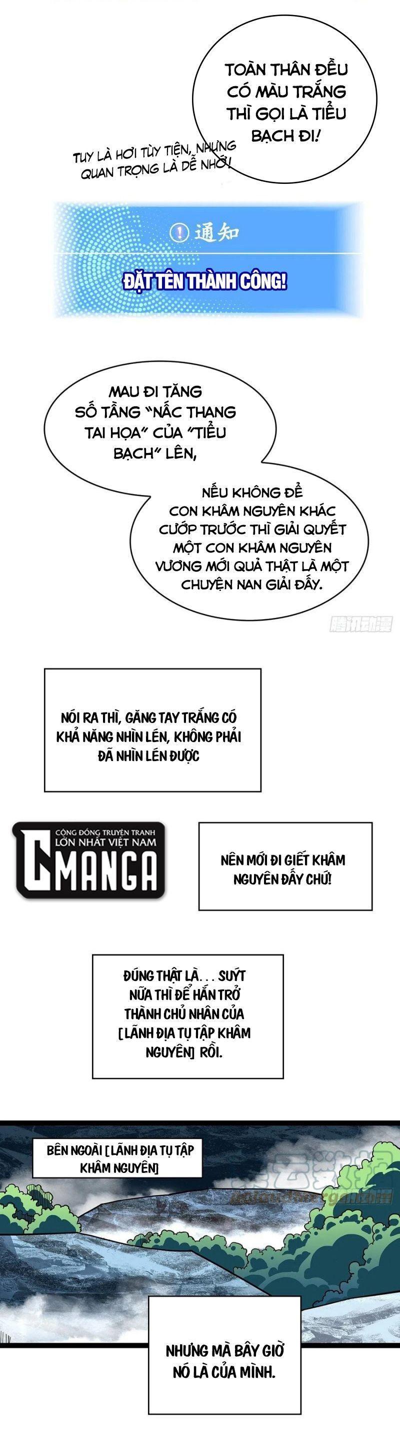 đi lên từ việc chơi game ngiêm túc chapter 72 11