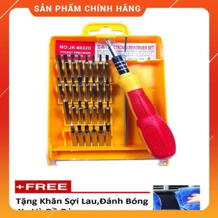 Tua Vít,Bộ Tua Vít 32 Món Đa Năng  206077 tặng khăn lau đa năng