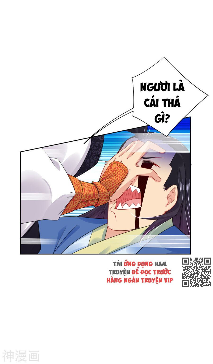 nghịch thiên chiến thần chapter 106 2