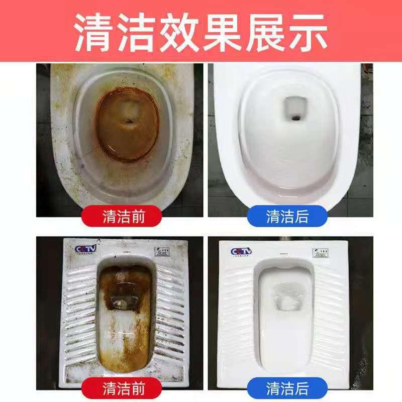 Xịt Tẩy Rửa Bồn Cầu WC Nhà Tắm Hoa Anh Đào 500ml Siêu Hot