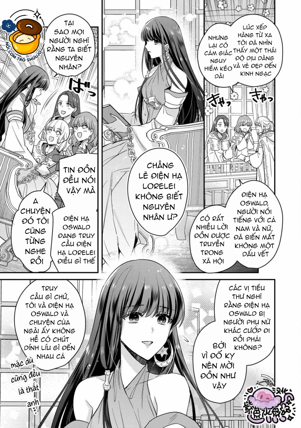 bạch pháp sư gà mờ mà tôi yêu chapter 2.2 11