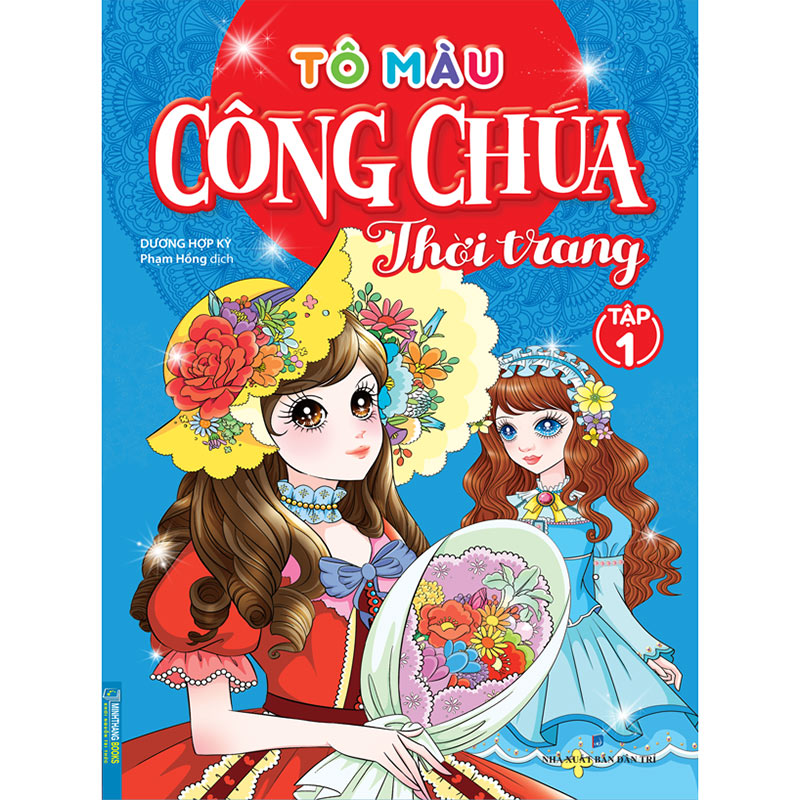 Combo 3 Tập: Tô Màu Công Chúa Thời Trang