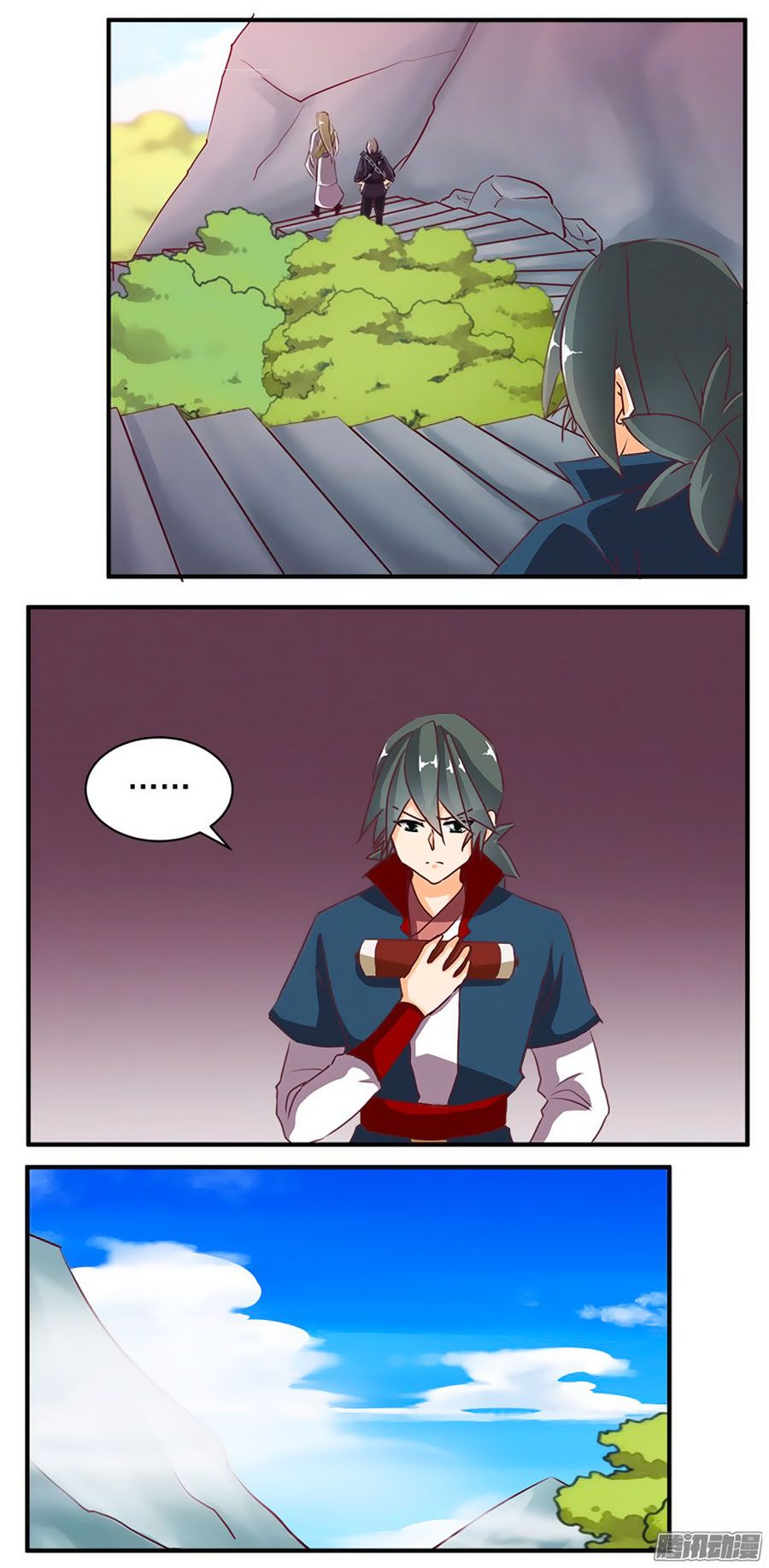 tú thiết chi thư chapter 65 9