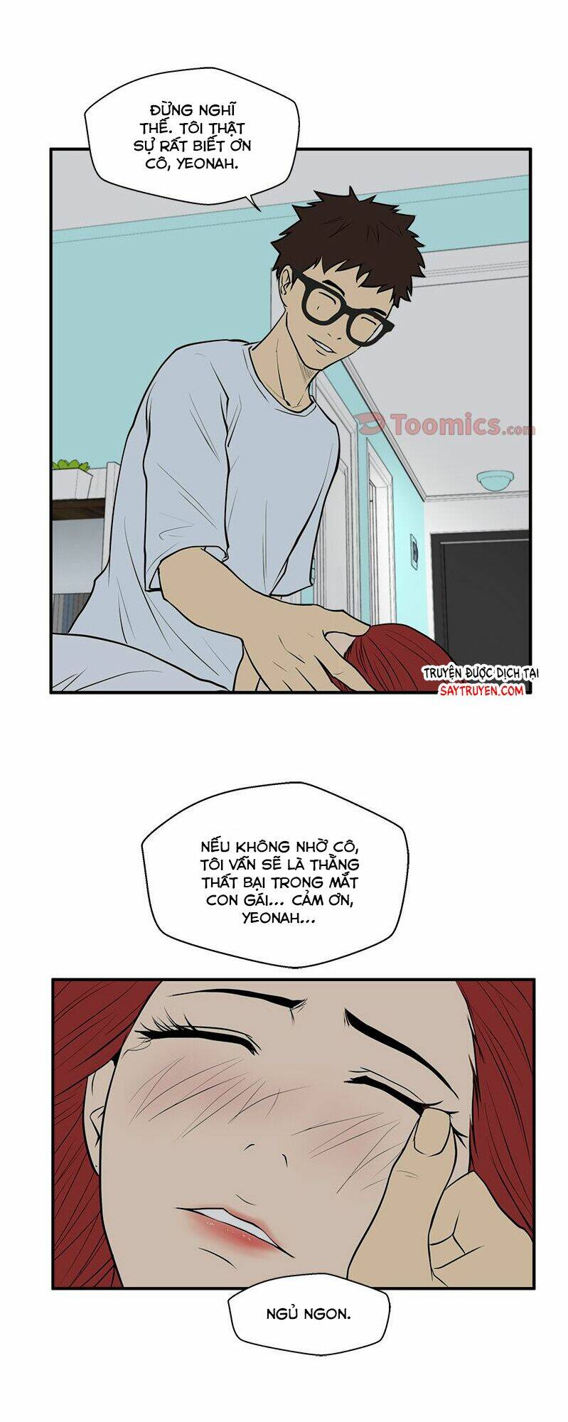 mr kang chapter 47 41